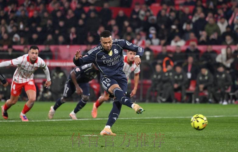 1-1!熊皇造点,姆巴佩14战14球难救主,皇马3轮不胜,被巴萨反超 1-1!熊皇造点,姆巴佩14战14球难救主,皇马3轮不胜,被巴萨反超