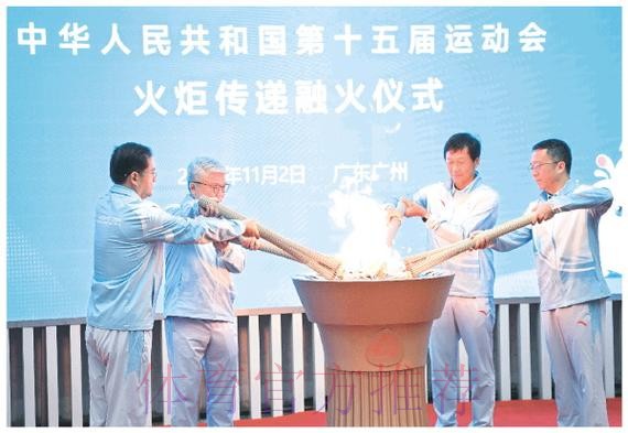 火炬传递“三地联动 四城同传” 火炬传递“三地联动 四城同传”