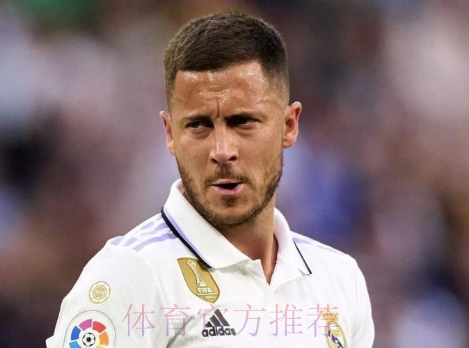 阿扎尔又受伤? 齐祖坦率承认 西甲赛季或报销