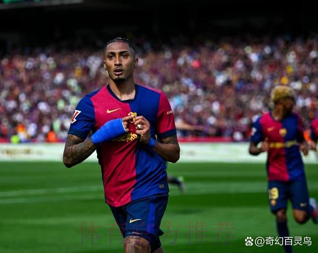 国家德比 巴塞沉沦皇马平手盘要撑