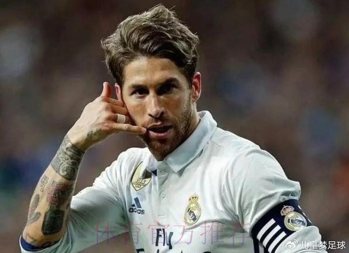 马卡:拉莫斯喊话响彻现场 皇马没有理由不续约 马卡:拉莫斯喊话响彻现场 皇马没有理由不续约