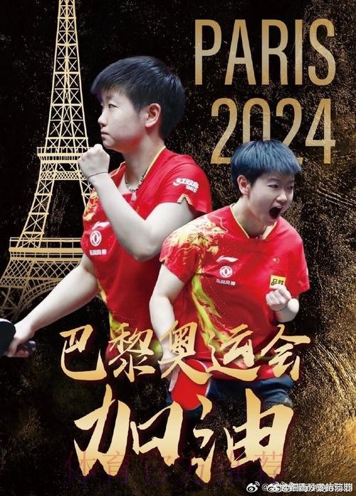 齐祖:上赛季赢得西甲冠军 是我人生最美好一天 齐祖:上赛季赢得西甲冠军 是我人生最美好一天