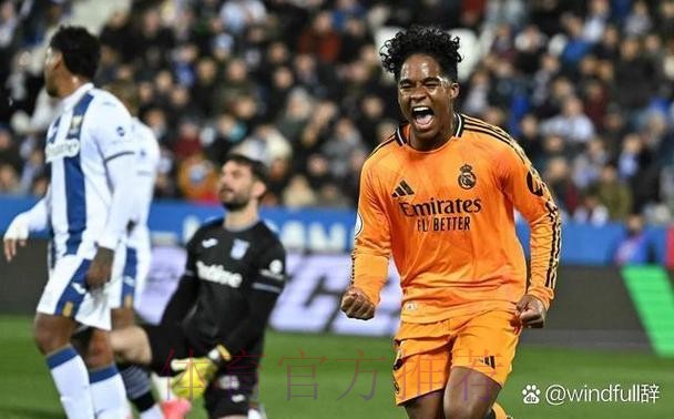 卡洛斯附体!门迪0度角世界波 皇马21人进球破纪录