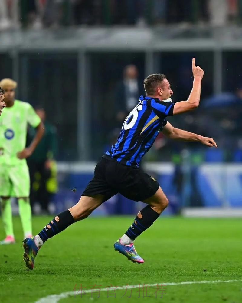 皇馬激鬥國米 皇馬激鬥國米