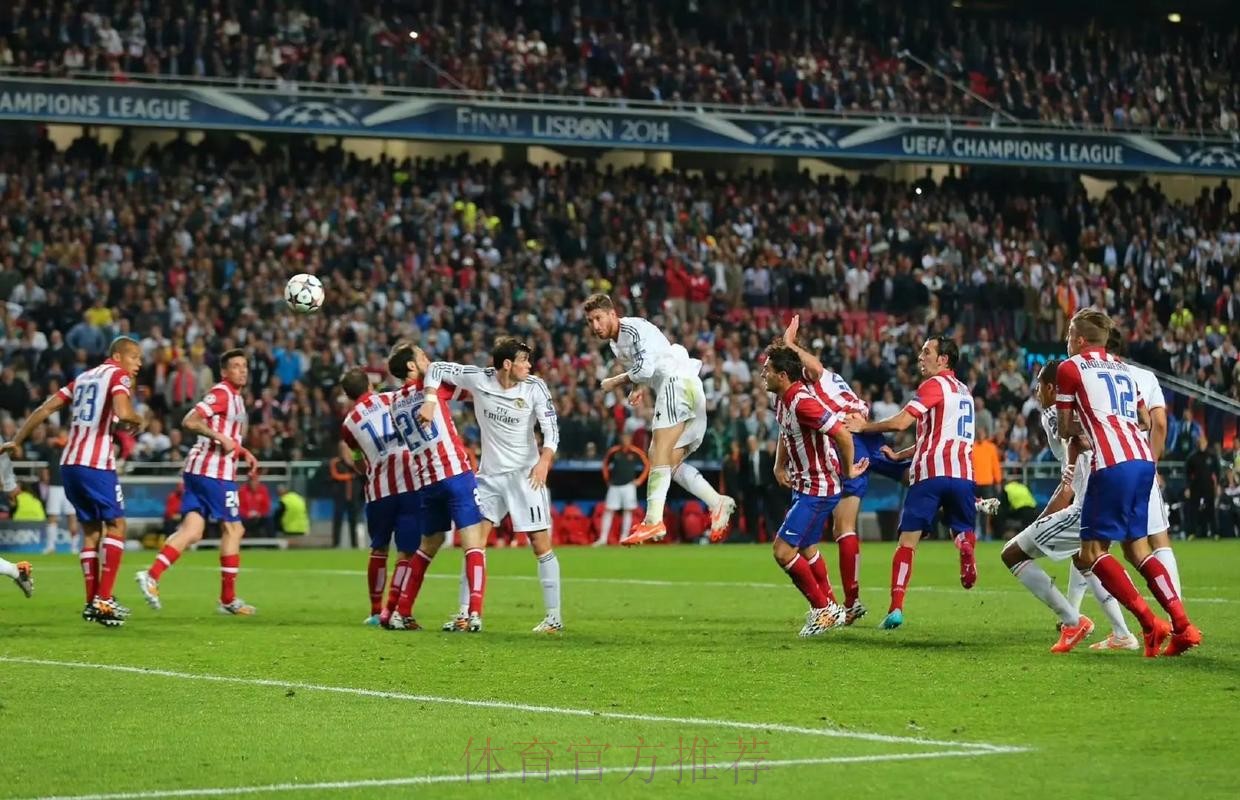 矿全在马这!欧冠神队专虐皇马 2*数据 太意外了